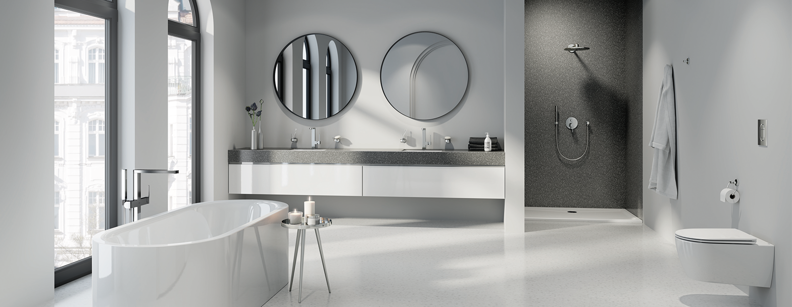 Badinspiration & Musterbäder